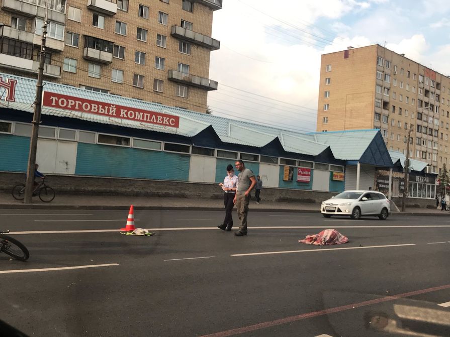 Фото: ГТРК "Псков"
