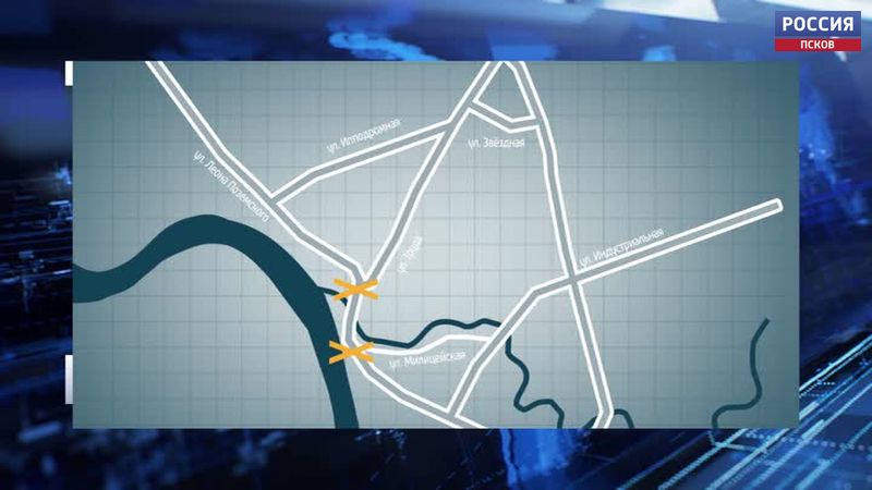 На три дня в Пскове ограничат движение на Советском мосту