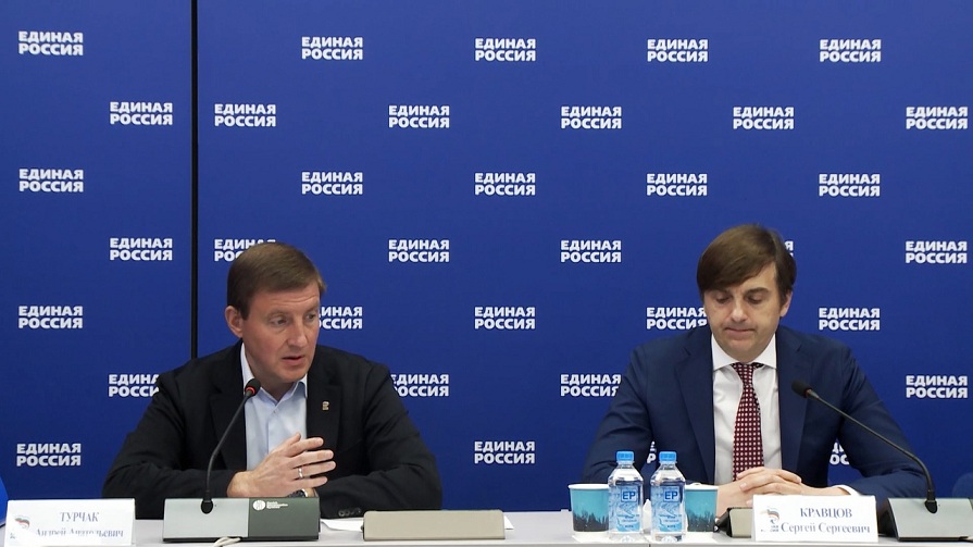 Школу в поселке Родина отремонтируют в рамках партийного проекта «Единой России»