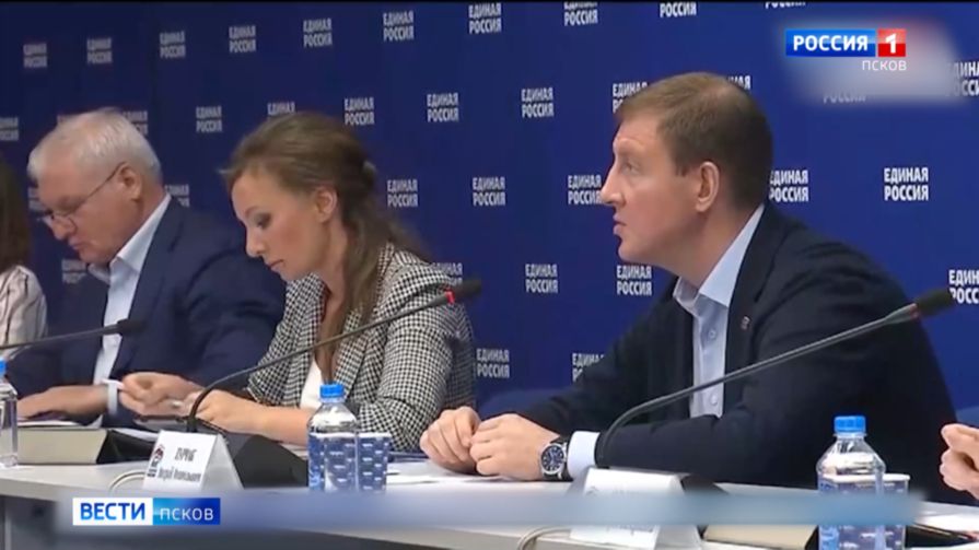 Каждый россиянин может предложить свои идеи для народной программы «Единой России»