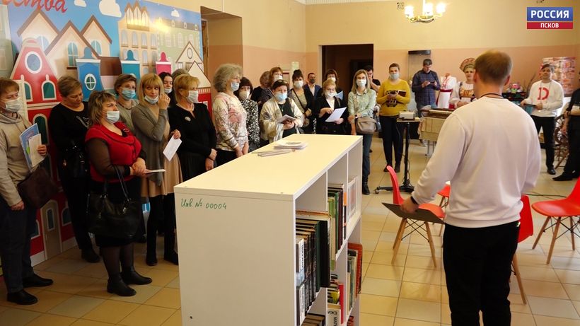 Образовательная программа «Один день в городском ДК» собрала в Великих Луках руководителей досуговых центров Псковщины