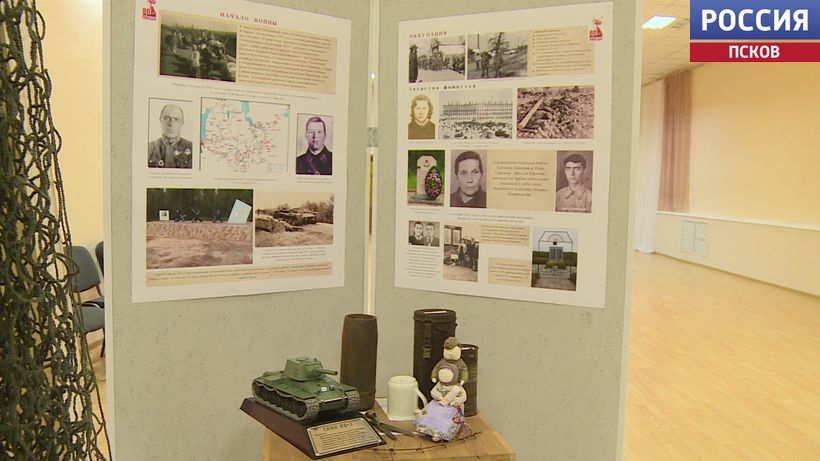Выставка о героях-земляках открылась в Опочецком доме культуры