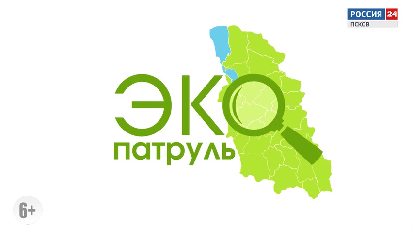 Экопатруль. Заповедники. Эфир 16.12.2022