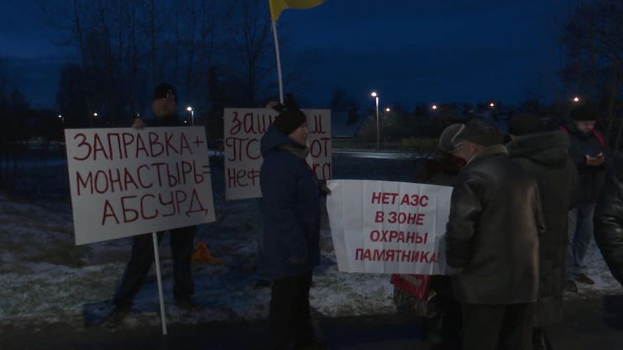 Олег Брячак вместе с соратниками намерен отстаивать территорию напротив Мирожского монастыря