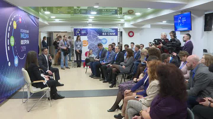 Встреча Михаила Ведерникова с главными редакторами псковских СМИ в рамках II Псковского Медиафорума (видео)
