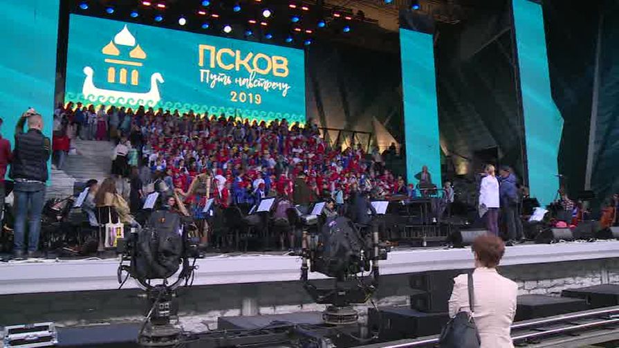 Два проекта Псковской области получили призы национальной премии в области событийного туризма