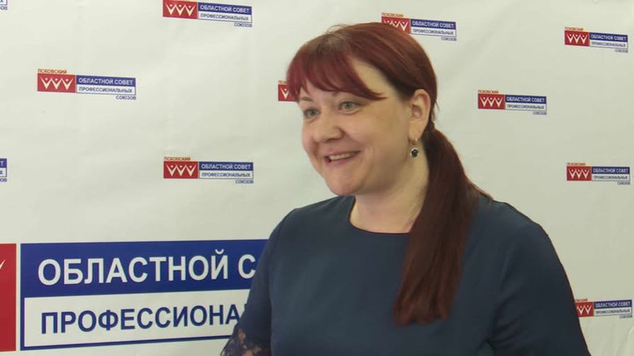 В отношении председателя Облсовпрофа возбуждено уголовное дело