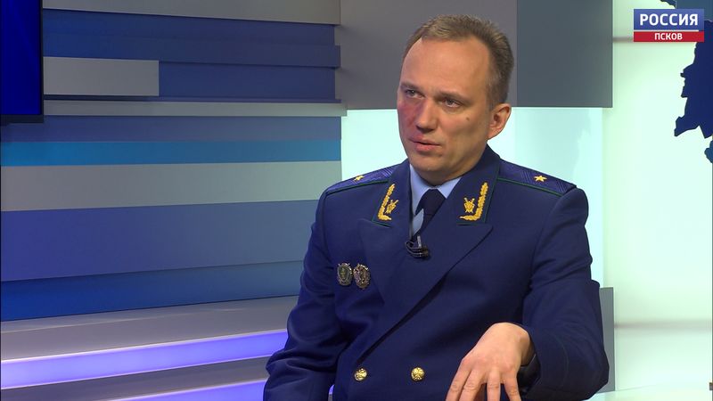 Интервью. Прокурор Псковской области Иван Грибов: О коррупционных делах, нарушениях в сфере трудовых отношений, об убийстве пса Пифа. Эфир 25.11.2020