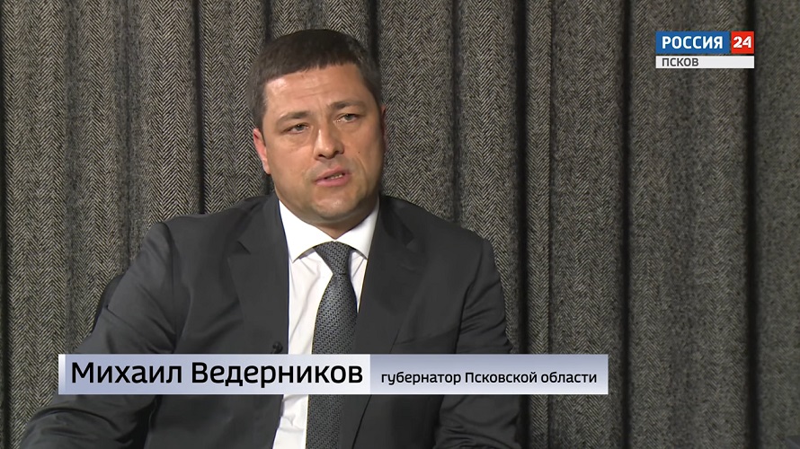 Михаил Ведерников о массовом тестировании псковичей на covid-19