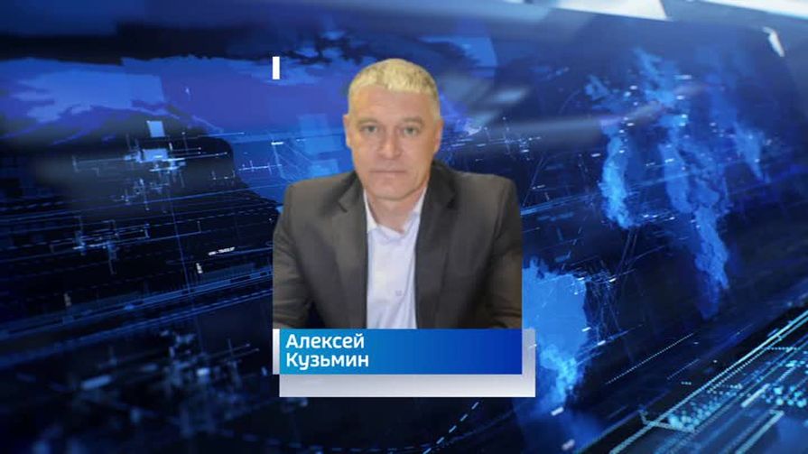 Алексей Кузьмин назначен и.о. главы Великолукского района 