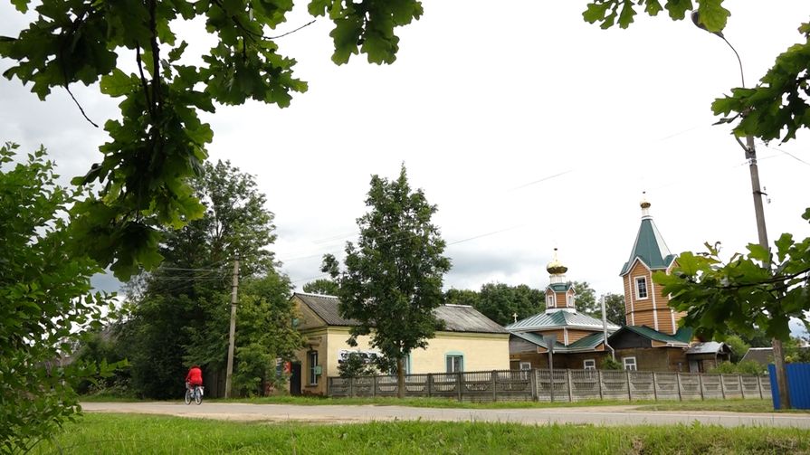 Usvyati 75