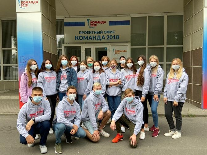 Фото: пресс-служба администрации Псковской области