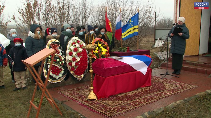 Погибшего под Псковом красноармейца перезахоронили на родине в Липецкой области