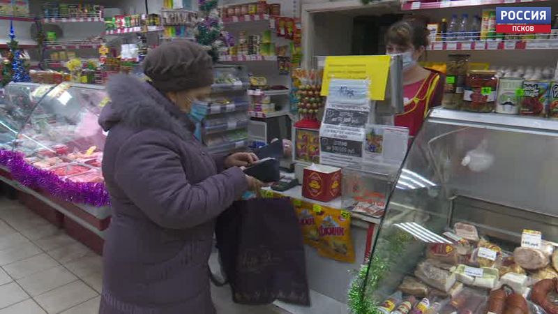В Псковской области годовая инфляция достигла 8,1%