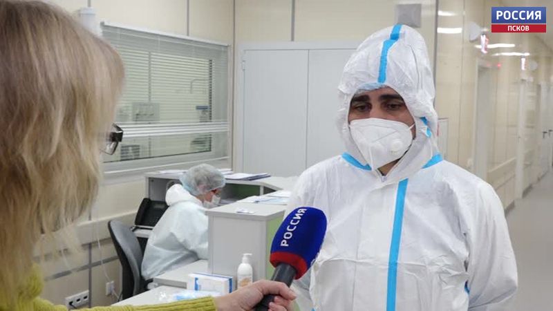 Врачи из Санкт-Петербурга оказали помощь медикам Великолукского отделения инфекционной больницы