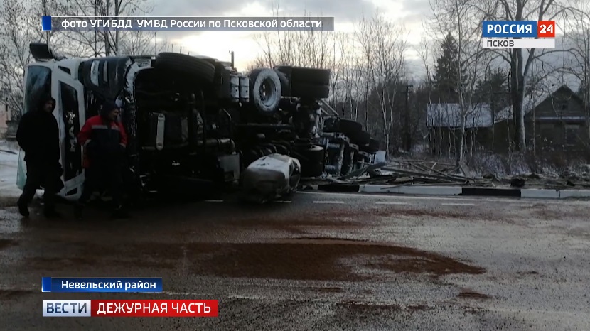 Происшествия недели в Псковской области с 15 по 21 января