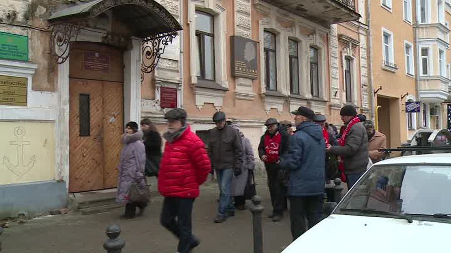 Псковичи сегодня почтили память вождя мирового пролетариата