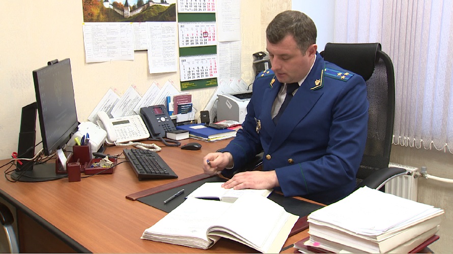 Сотрудники прокуратуры отметили сегодня 298-ю годовщину со дня образования ведомства в Пскове