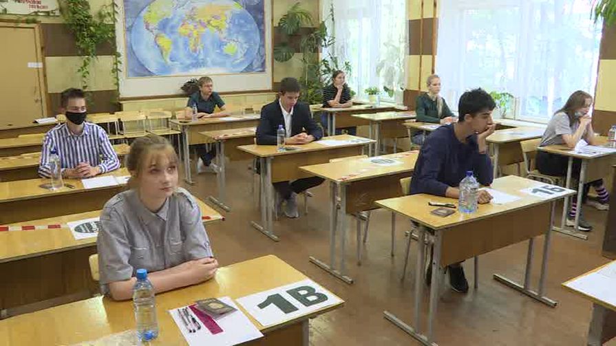 ЕГЭ по профильной математике сдавали сегодня выпускники школ 
