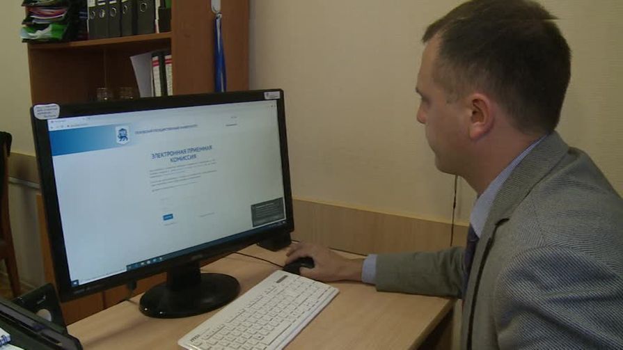 В ПсковГУ стартовала вступительная кампания – как подать документы на обучение?