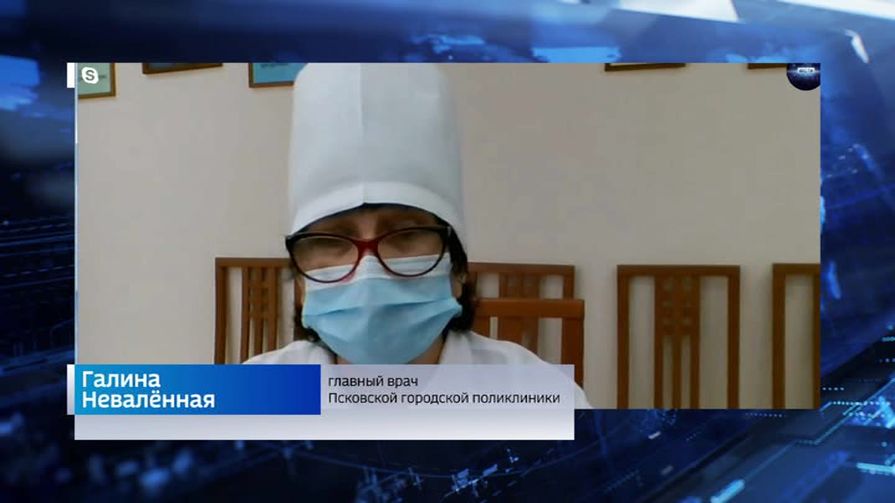 Галина Невалённая: Консультации московских врачей - существенная поддержка, которая уже дает результаты