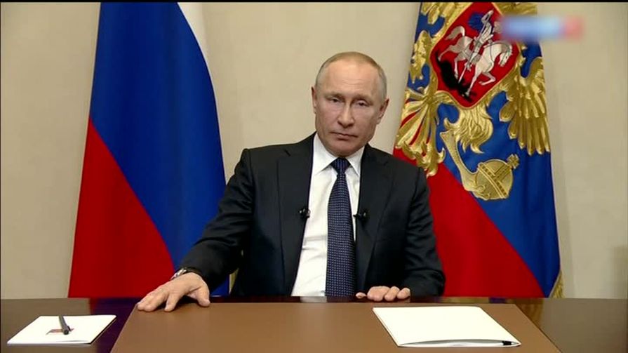 Путин Выступает Фото Путин Выступает Фото