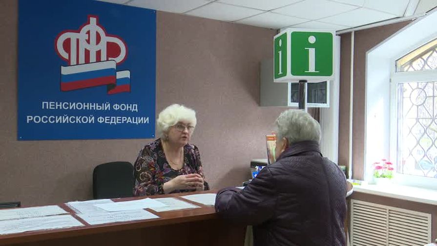 В апреле псковским пенсионерам пенсию доставят на дом 