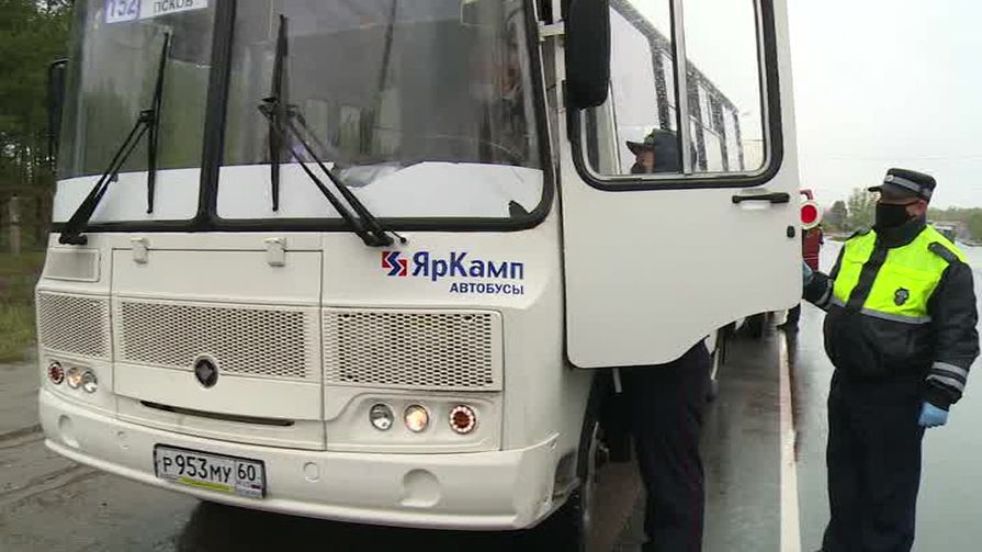 Проверка водителей автобусов в Пскове выявила массу нарушений