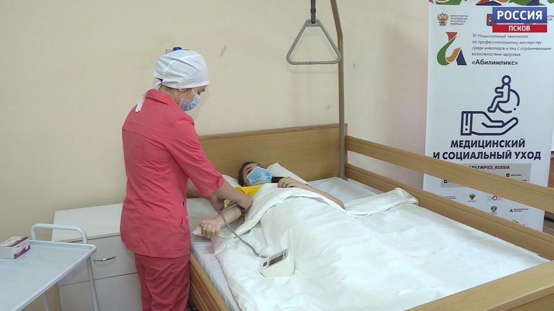 Студентка медколледжа Валерия Иванова из Пскова победила в национальном чемпионате «Абилимпикса»