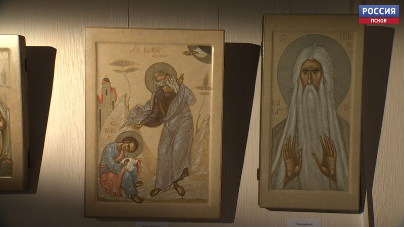 iconopiscy pskov 1