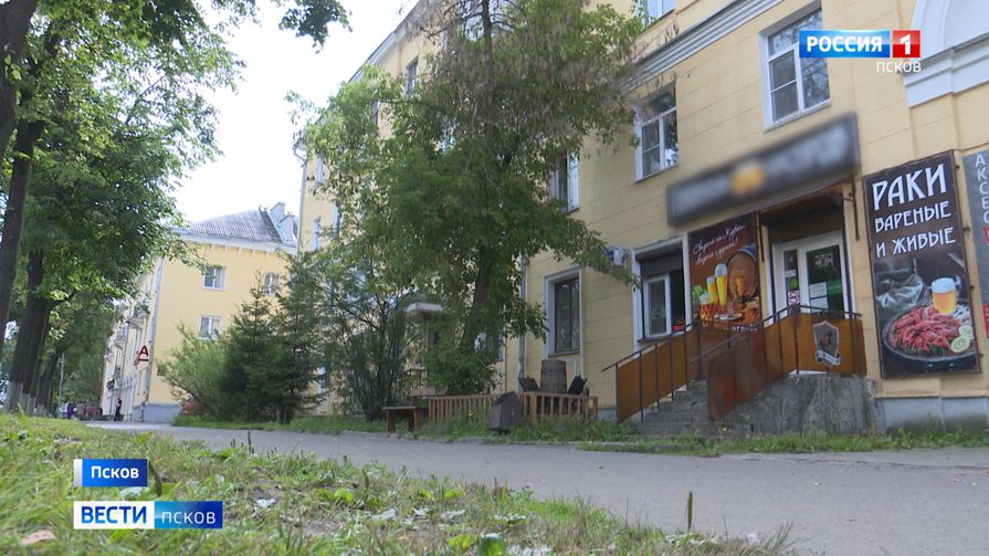 В Пскове планируют запретить наливайкам работать рядом с многоквартирными домами