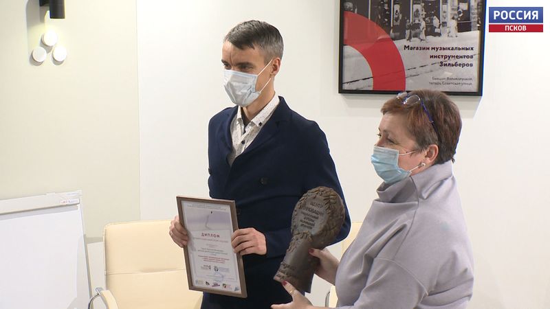 В Псковской области выбрали пять лучших социальных проектов