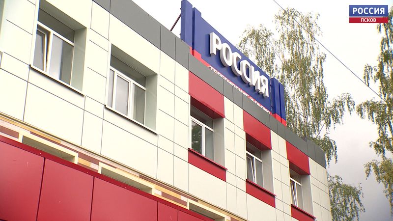 Сегодня на «России 24» премьера — фильм «Обычные люди из телека» о работниках ГТРК «Псков»