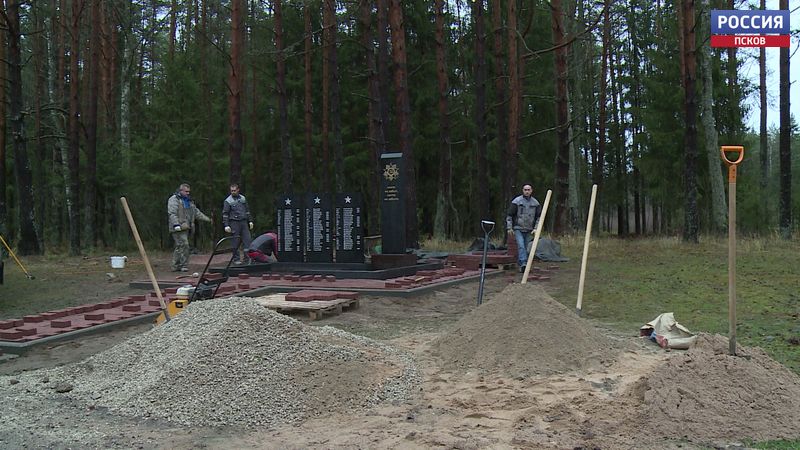zahoronenie chernyakovici2