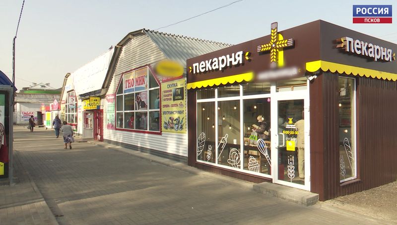 Арбитражный суд Псковской области временно приостановил снос павильонов на Четырёх углах в Пскове