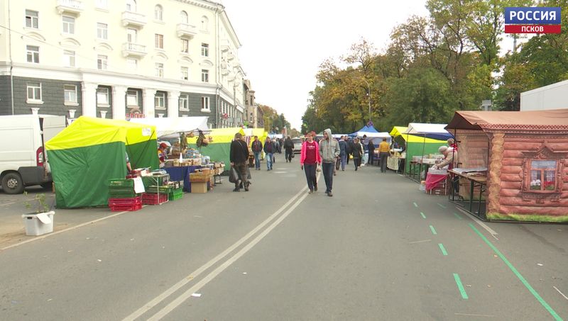 Несмотря на пандемию в Пскове состоялась традиционная сельскохозяйственная ярмарка 