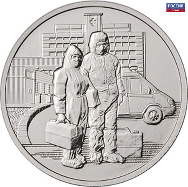 Фото: Банк России