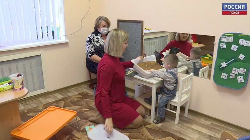 В Псковской области начали применять методику «Портаж» для обучения детей с особенностями развития