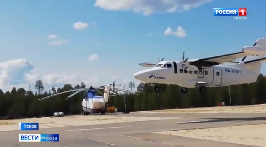 С 5 ноября псковичи смогут добраться до Санкт-Петербурга за 1 час