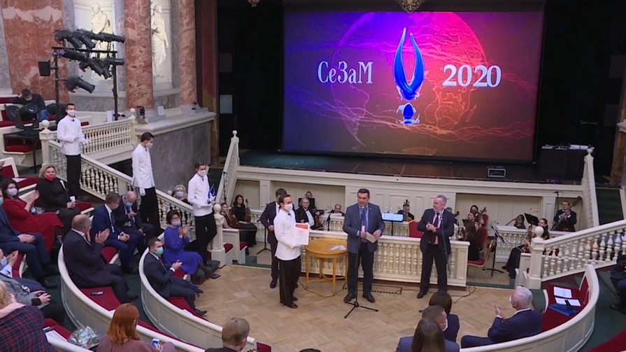 Главный приз конкурса журналистов «Сезам-2020» завоевала ГТРК «Псков»