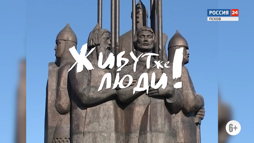 Живут же люди! Историк и реконструктор Андрей Лужбин