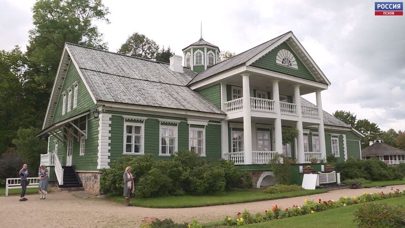 film Konovnicin