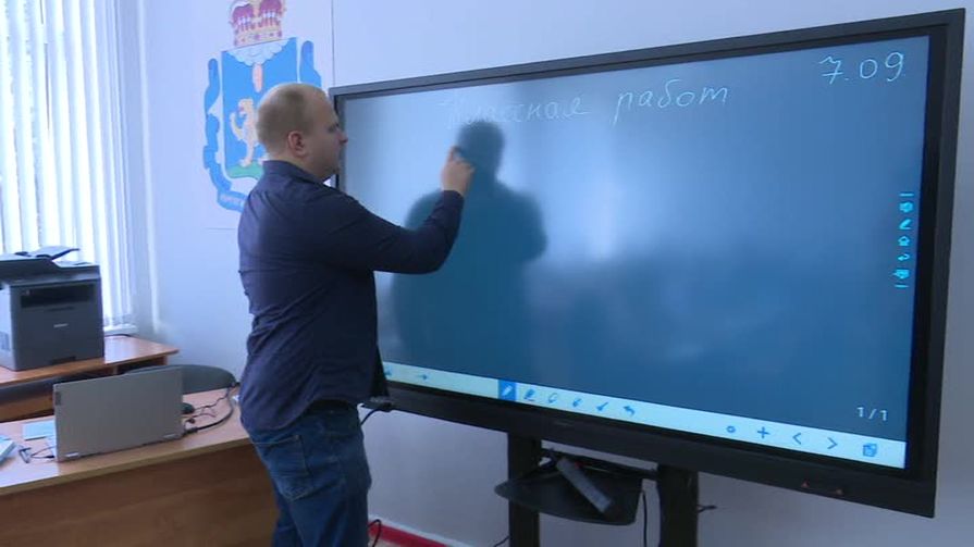 Расширяя возможности. Как Родинская школа преобразилась к новому учебному году?