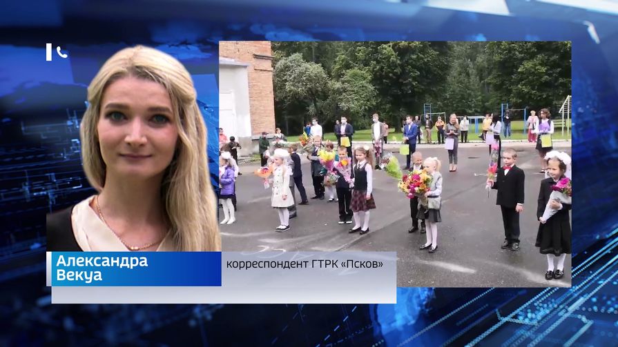 Школьники из Себежского района в новом учебном году будут осваивать программирование и заниматься самбо