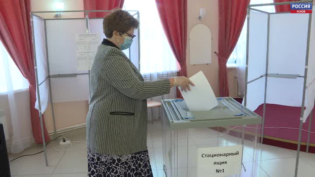 Сегодня в Псковской области стартовало трехдневное голосование