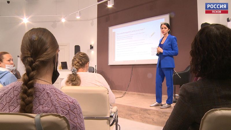 woman seminar3 2