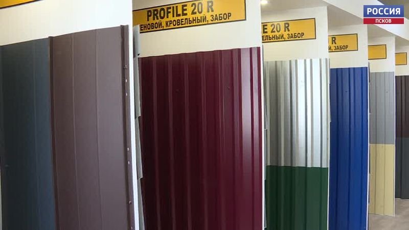 centr kroveln 2