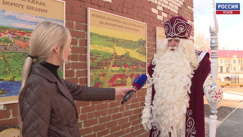 Дед Мороз из Великого Устюга приехал в Псковскую область