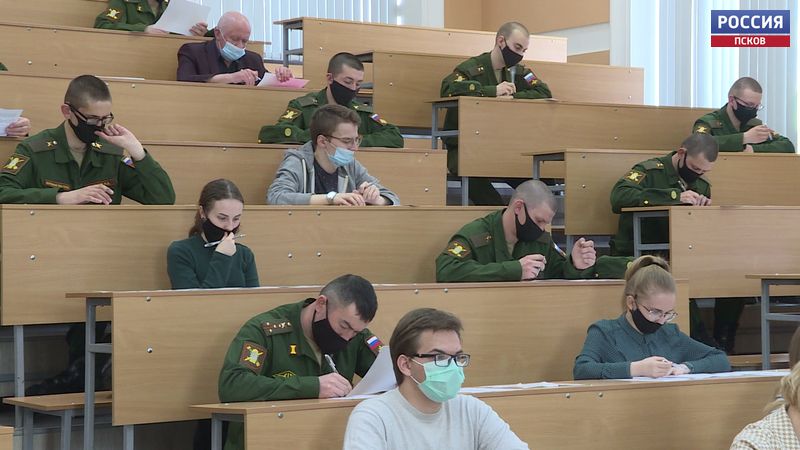 «Диктант Победы» написали псковские росгвардейцы