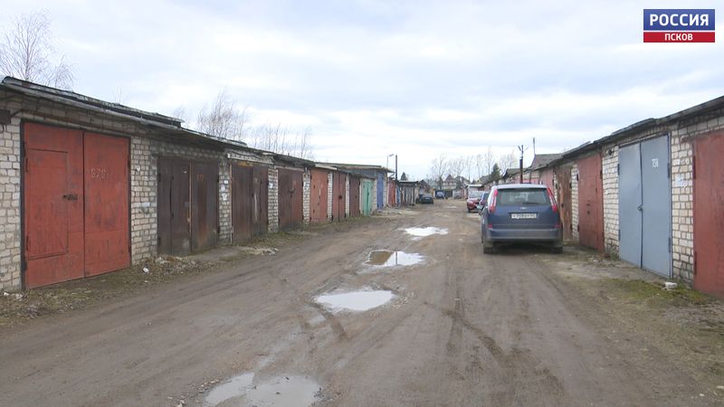Кому и как воспользоваться гаражной амнистией в Псковской области?